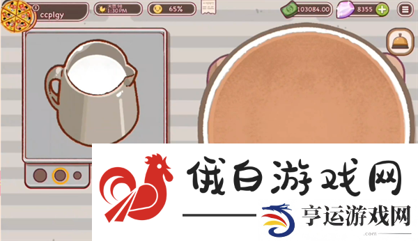 可口的咖啡美味的咖啡怎么拉花
