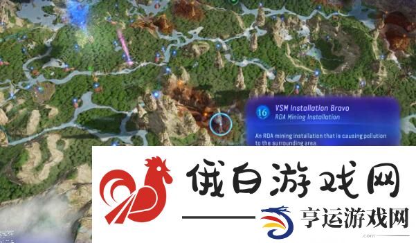 阿凡达潘多拉边境采矿装置安装位置大全 所有采矿装置点位一览图片9