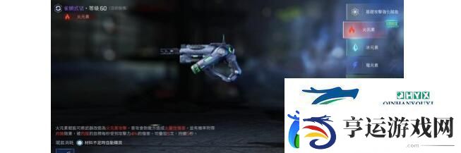 星球重启雀鲷式源码该怎么选择