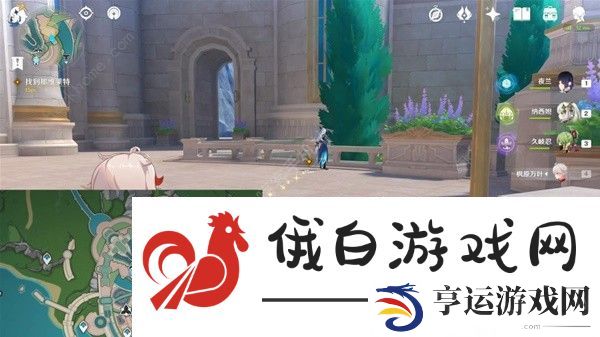原神芙宁娜传说任务攻略大全 司颂之章任务通关流程详解图片19