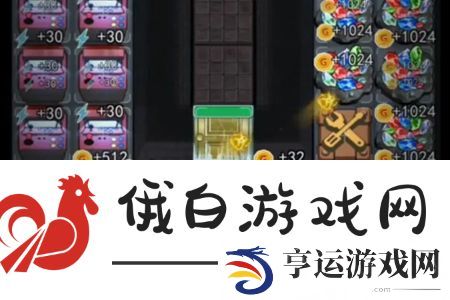 猛鬼宿舍双人床怎么样
