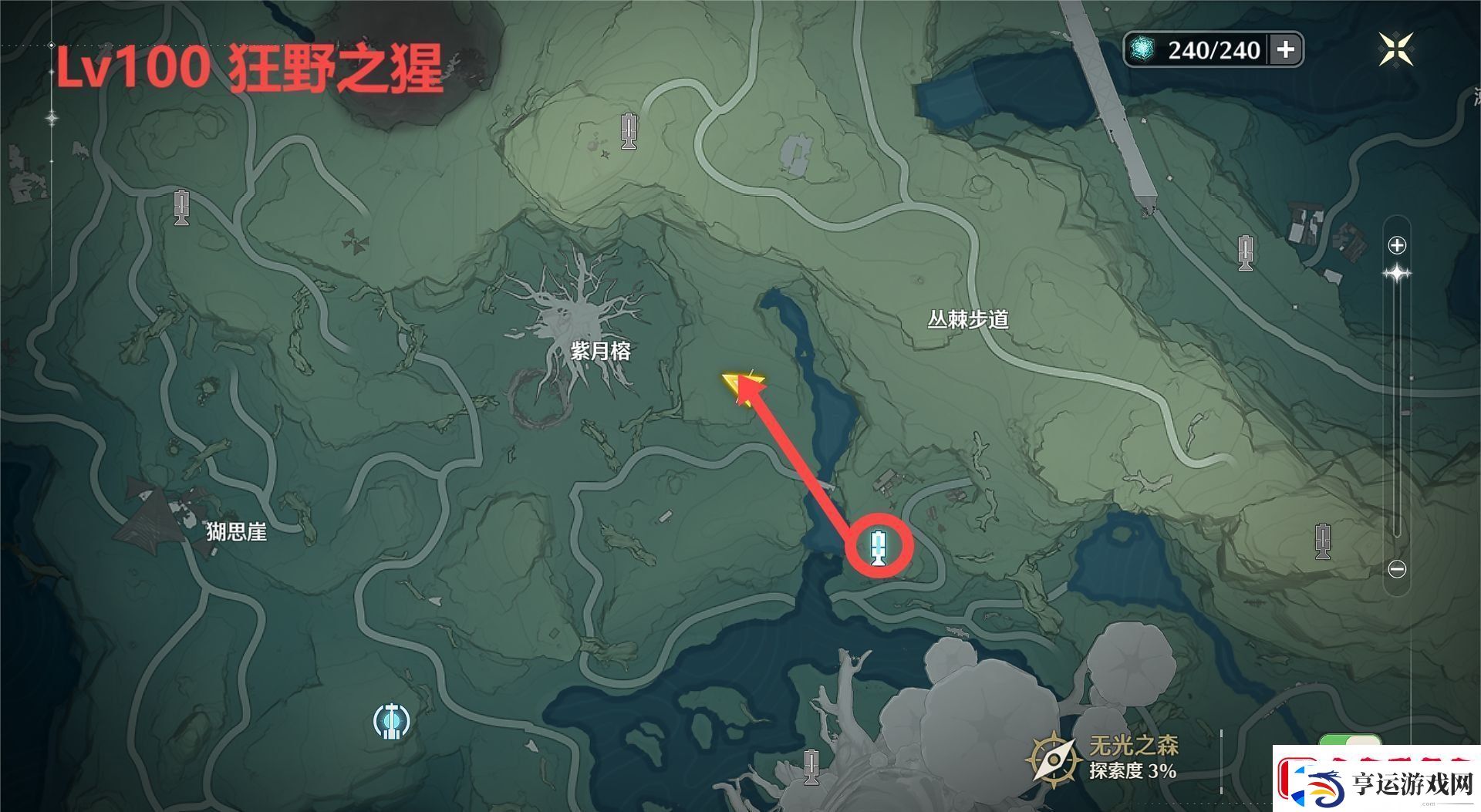 鸣潮手游13个红名怪的在哪里