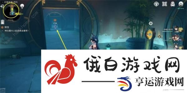 崩坏星穹铁道双生任务攻略 双生任务通关完成详解图片9