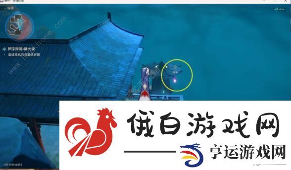 崩坏星穹铁道绥园聚首其二攻略 绥园聚首其二任务通关流程详解图片11