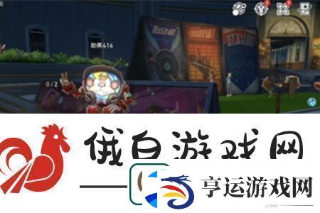 崩坏星穹铁道雅皮士之梦成就怎么解锁