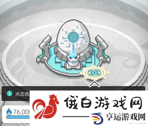 世界弹射物语等级怎么快速刷