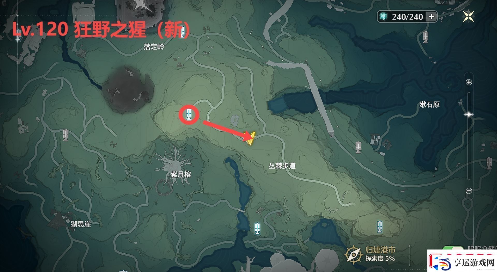 鸣潮手游13个红名怪的在哪里