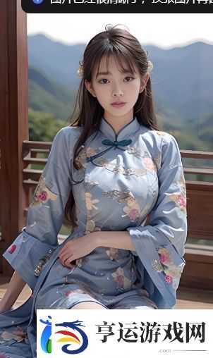 AAAA级毛和AAAA的区别有哪些-深入解析两者在质量和应用上的差异