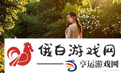 海外华人皇冠2024款：全新升级-究竟有哪些令人期待的惊喜变化
