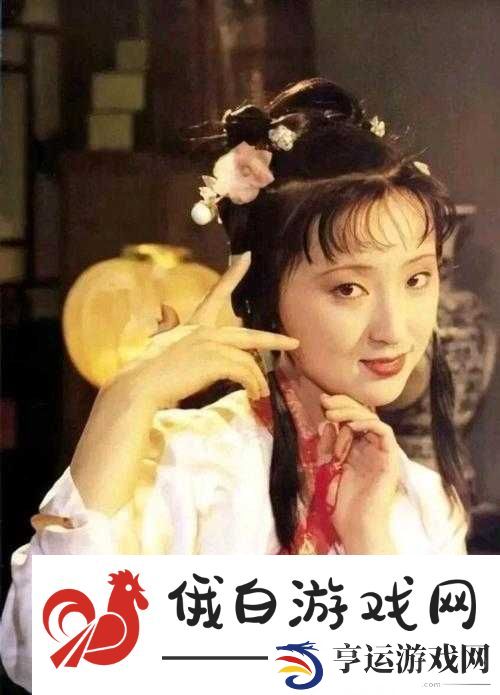 探究黛玉玉蚌神秘打开之真相