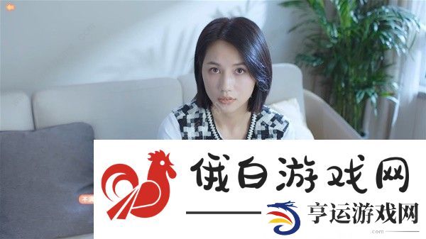 完蛋我被美女包围了钟甄结局大全 钟甄篇结局解锁一览图片4