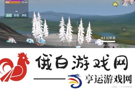 妄想山海异兽材料怎么分解