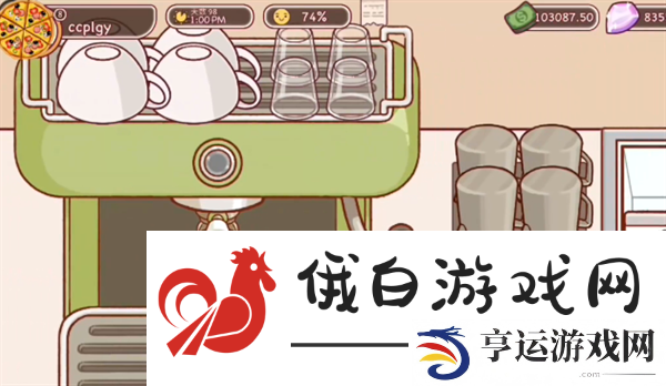 可口的咖啡美味的咖啡拿铁怎么做