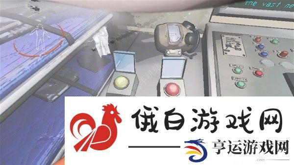 致命公司终端机商店物品大全 终端机商店所有物品一栏图片4