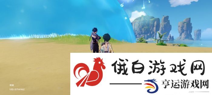 原神海中魔王角色位置信息分享