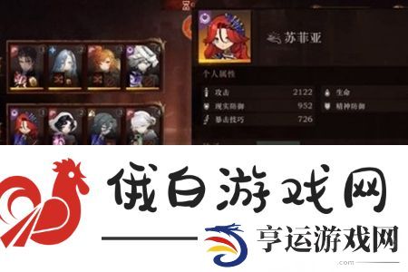 重返未来1999和平角斗场2.3最强阵容怎么搭配