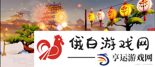 元梦之星超级跳玩法详解
