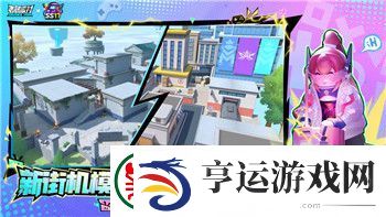 火炬之光-操作的样式与玩家体验的完美结合-探索其背后的设计理念