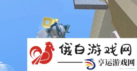 蛋仔派对龙与剑之诗赛季王冠怎么获得