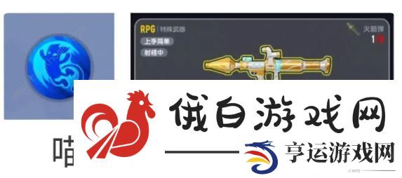 香肠派对猫猫身份卡攻略 猫猫卡技能及实战技巧图片11