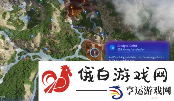 阿凡达潘多拉边境采矿装置安装位置大全 所有采矿装置点位一览图片7