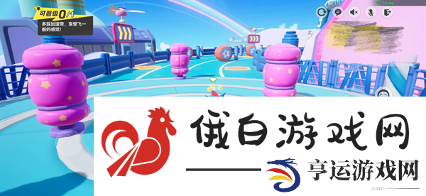 元梦之星超级跳玩法详解：提升实力的关键升级步骤与攻略