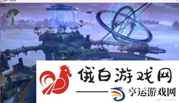 崩坏星穹铁道绥园聚首其二攻略 绥园聚首其二任务通关流程详解图片16