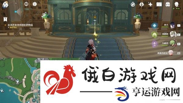 原神芙宁娜传说任务攻略大全 司颂之章任务通关流程详解图片17