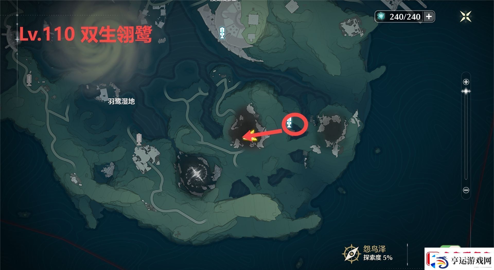 鸣潮手游13个红名怪的在哪里