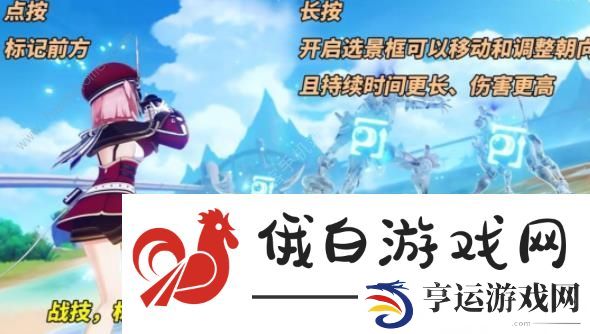 原神夏洛蒂技能爆料 夏洛蒂技能属性及配队推荐图片4