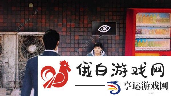 如龙7外传无名之龙第二章攻略 第二章主线通关流程详解