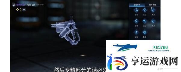 星球重启雀鲷式源码该怎么选择
