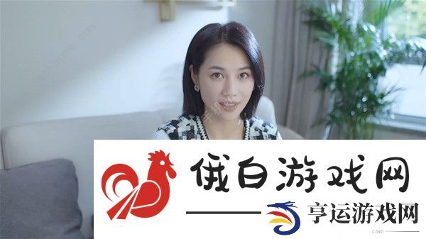 完蛋我被美女包围了钟甄结局大全 钟甄篇结局解锁一览图片5