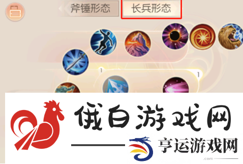 完美世界手游武侠怎么加点