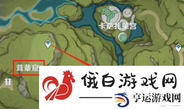 原神凶猛动物在哪里任务怎么完成