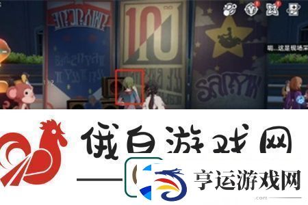 崩坏星穹铁道雅皮士之梦成就怎么解锁