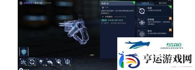 星球重启雀鲷式源码该怎么选择-雀鲷式适配专精汇总