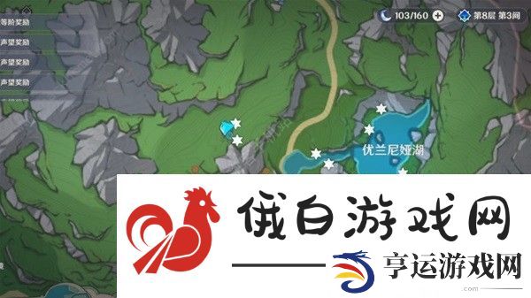 原神湖光铃兰位置大全 湖光铃兰采集路线图一览