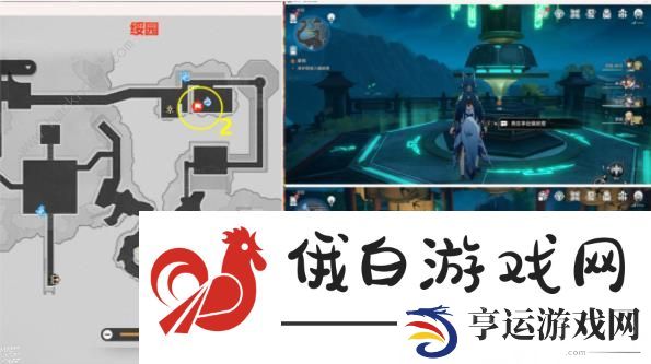 崩坏星穹铁道绥园聚首其二攻略 绥园聚首其二任务通关流程详解图片8