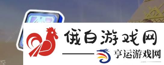 香肠派对猫猫身份卡攻略 猫猫卡技能及实战技巧