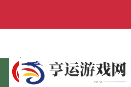官宣