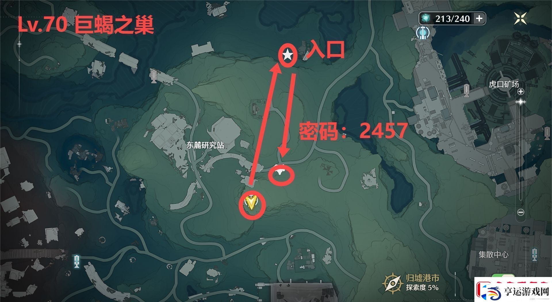 鸣潮手游13个红名怪的在哪里