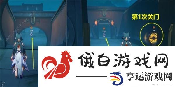 崩坏星穹铁道双生任务攻略 双生任务通关完成详解图片6