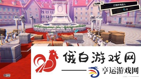 女神异闻录5战略版攻略大全 新手必备招式闯关技巧总汇图片2