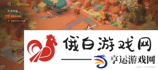 重返未来1999焰光交汇处攻略大全 焰光交汇处全关卡图文总汇 第1页-新手攻略-嗨客手机站