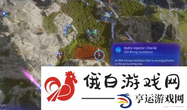 阿凡达潘多拉边境采矿装置安装位置大全 所有采矿装置点位一览