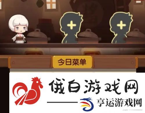 爆炒江湖优级菜怎么制作