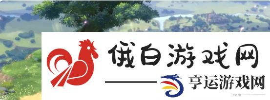 铃兰之剑王国线完美结局攻略 王国线全剧情通关流程一览图片2