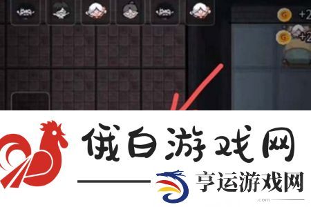 猛鬼宿舍猎梦者怎么玩