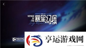 全面战争怎么添加武将数量-揭秘添加武将数量的简单方法和技巧